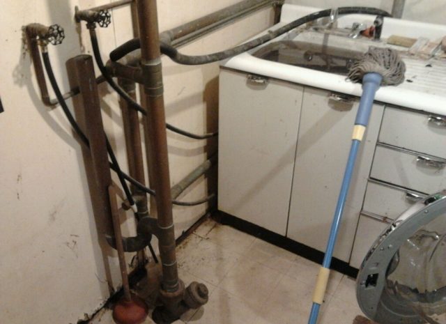 Water Softening System